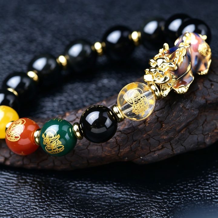 Five Wealth Gods Bracelet | Chinese Symbolic Black Obsidian Jewelry