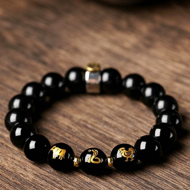 Personalized Chinese Zodiac Three Harmony Black Obsidian Bracelet