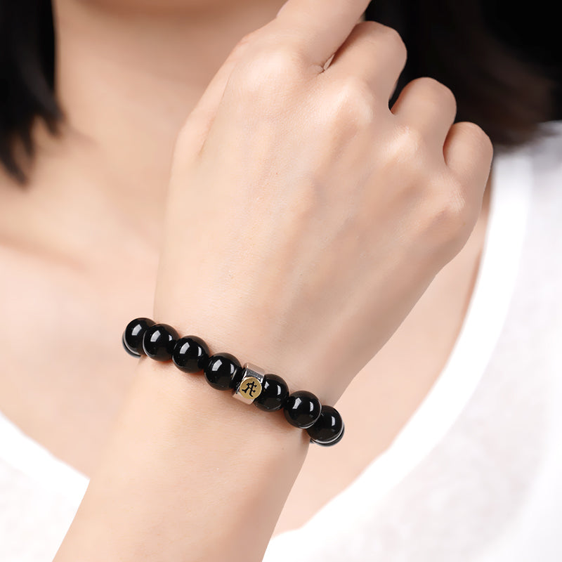 Personalized Chinese Zodiac Three Harmony Black Obsidian Bracelet