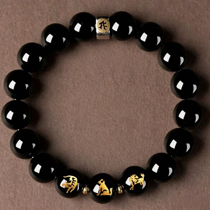 Personalized Chinese Zodiac Three Harmony Black Obsidian Bracelet