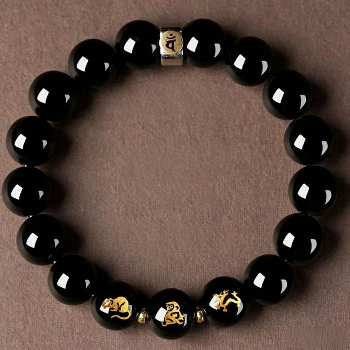 Personalized Chinese Zodiac Three Harmony Black Obsidian Bracelet