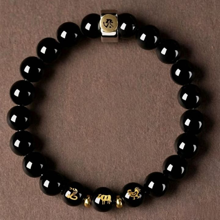 Personalized Chinese Zodiac Three Harmony Black Obsidian Bracelet