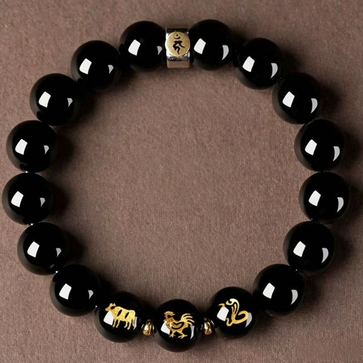 Personalized Chinese Zodiac Three Harmony Black Obsidian Bracelet