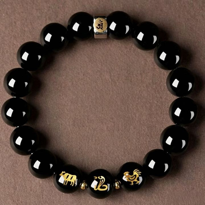 Personalized Chinese Zodiac Three Harmony Black Obsidian Bracelet