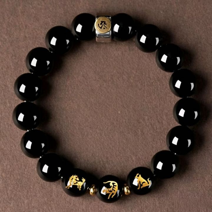 Personalized Chinese Zodiac Three Harmony Black Obsidian Bracelet